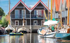 Summio Havenresort Terherne